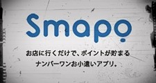 smapo01
