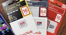 sdcard_top_225_120