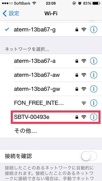 SB-TV05-FSBA_004